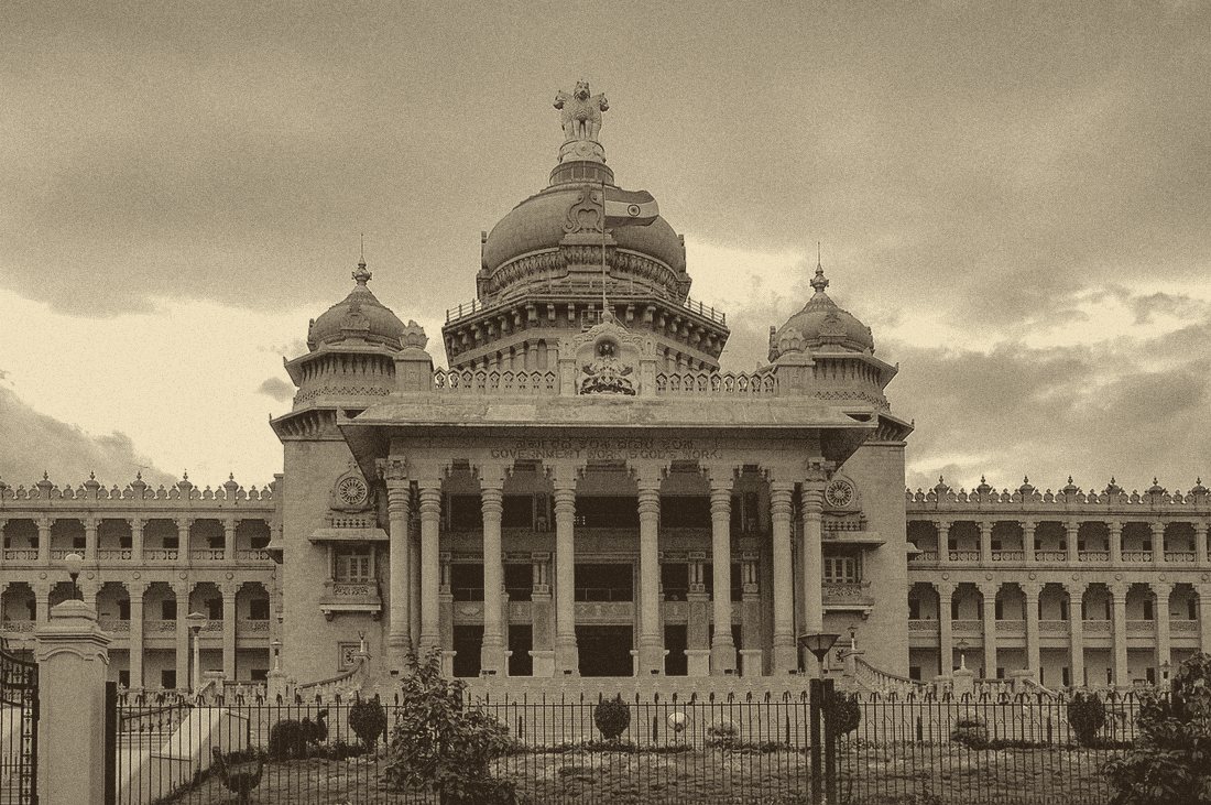 ಬೆಂಗಳೂರಿನ ವಿಧಾನಸೌಧ (ಸಂಗ್ರಹ ಚಿತ್ರ).